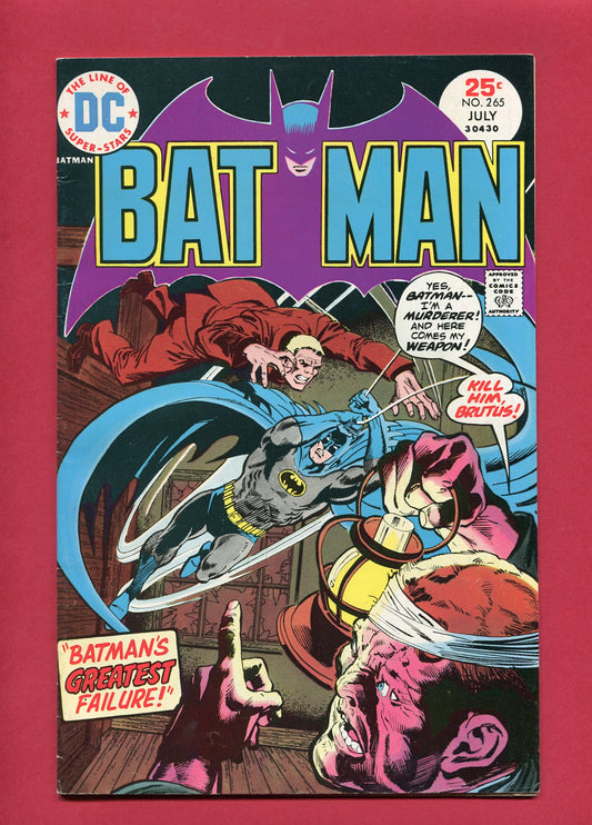 Batman #265 (Jul 1975), 7.5 VF-