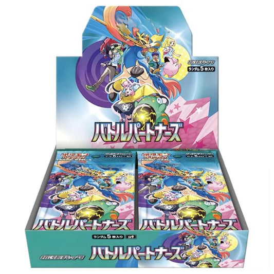 Battle Partners SV9 Pokemon TCG Japanese Booster Box