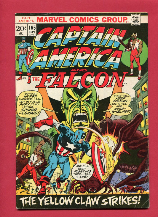 Captain America #165 (Sep 1973), 6.0 FN