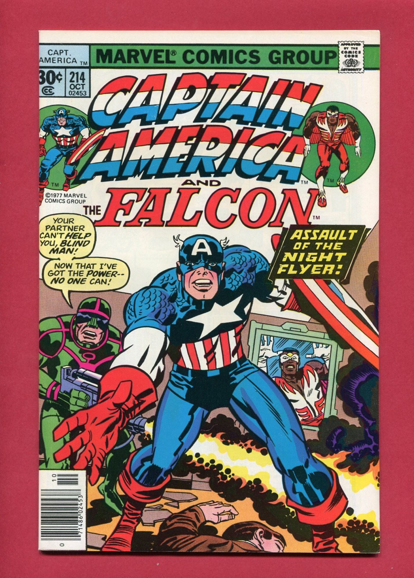 Captain America #214 (Oct 1977), 8.5 VF+ Newsstand