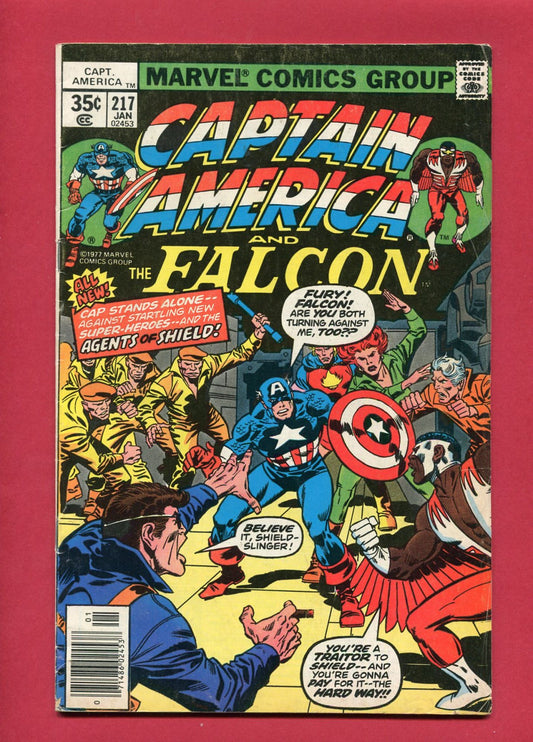 Captain America #217 (Jan 1978), 6.0 FN Newsstand