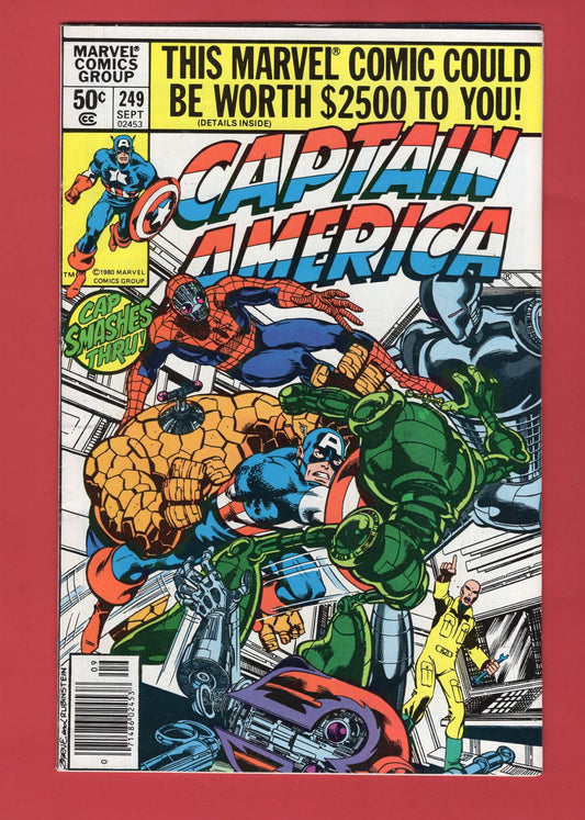 Captain America #249 (Sep 1980), 7.0 FN/VF Newsstand