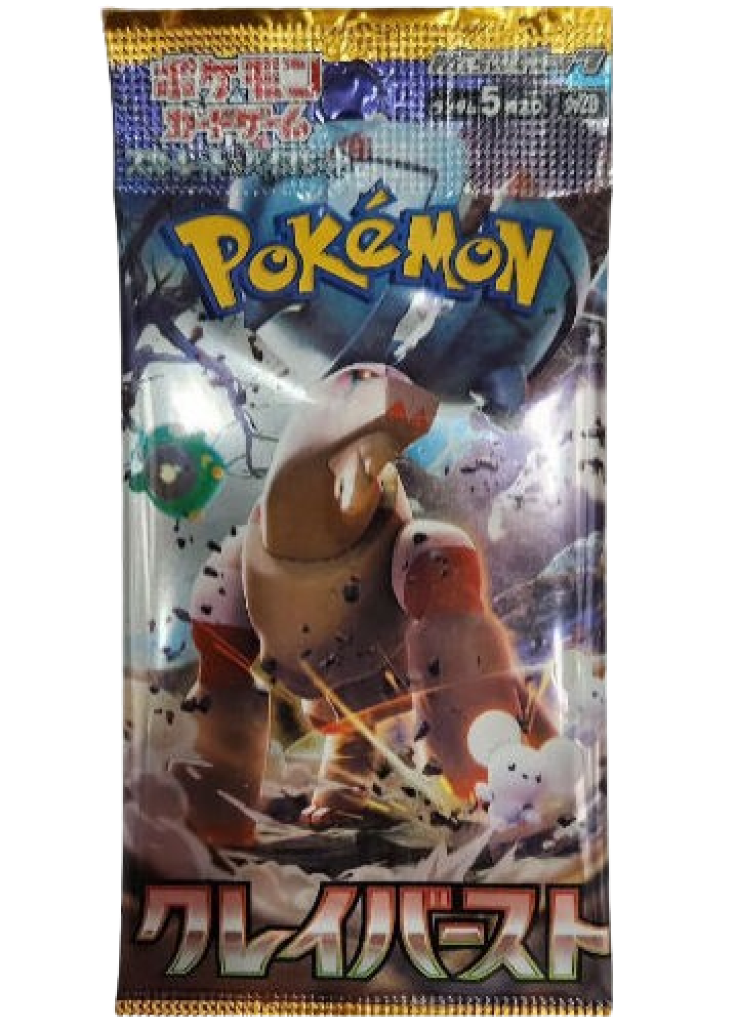 Clay Burst SV2D Pokemon TCG Japanese Booster Pack - Scarlet & Violet