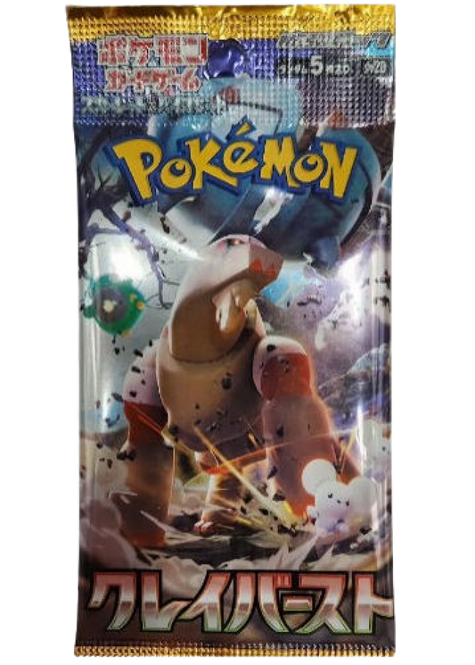 Clay Burst SV2D Pokemon TCG Japanese Booster Pack - Scarlet & Violet