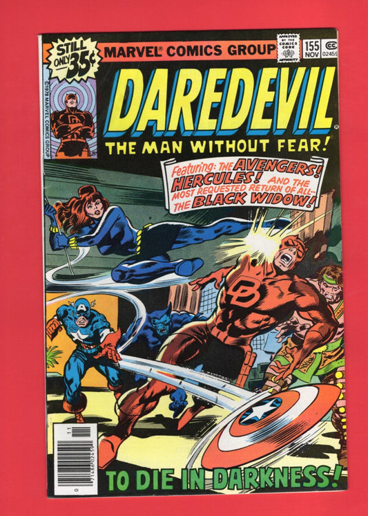Daredevil #155 (Nov 1978), 8.0 VF Newsstand