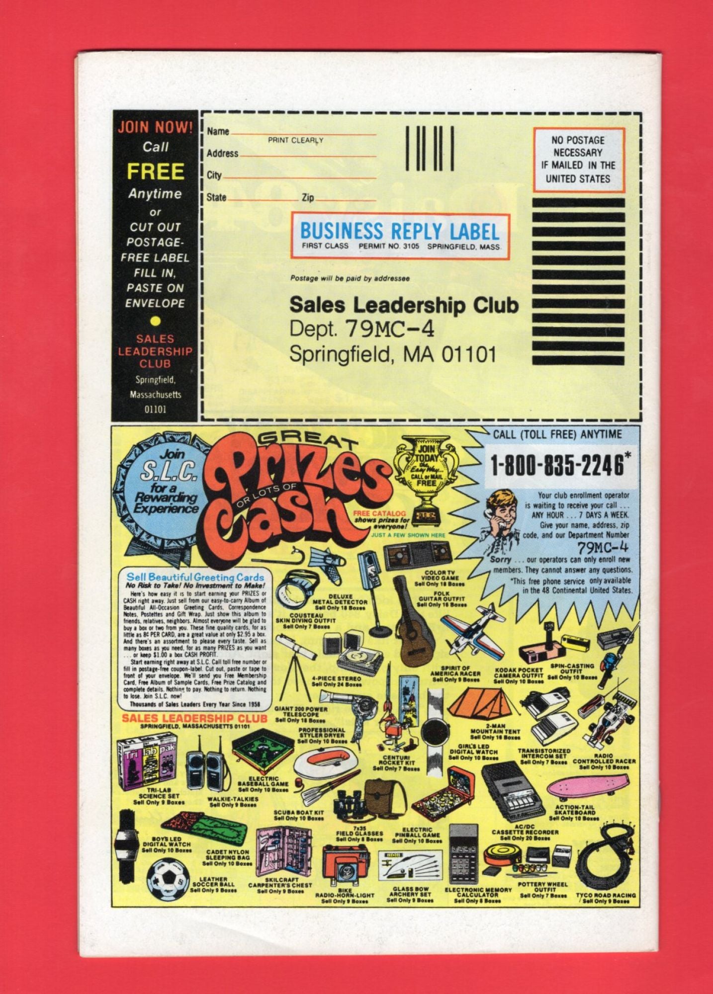 Daredevil #159 (Jul 1979), 8.0 VF Newsstand