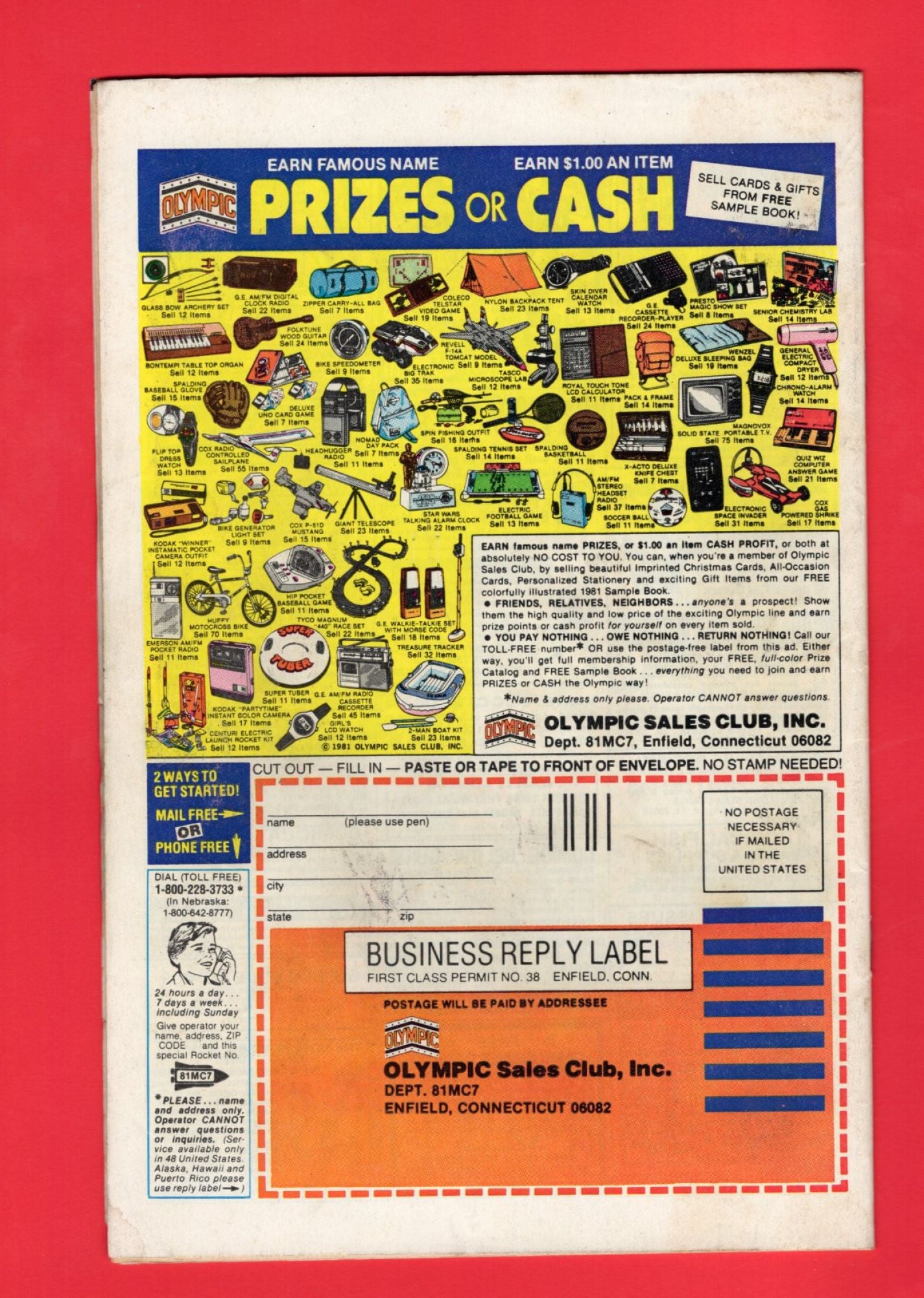 Daredevil #175 (Oct 1981), 5.5 FN- Newsstand
