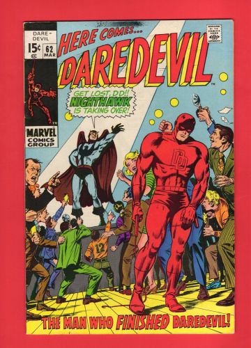 Daredevil #62 (Mar 1970), 5.5 FN-