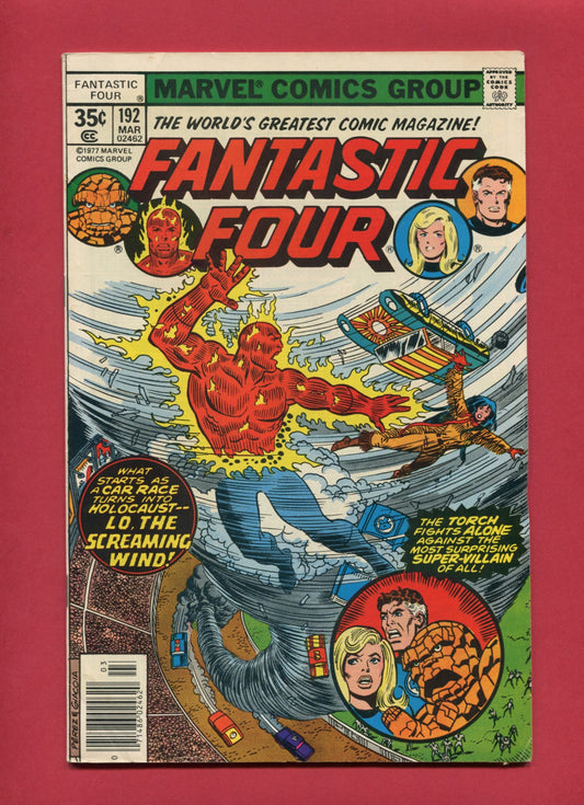 Fantastic Four #192 (Mar 1978), 7.0 FN/VF