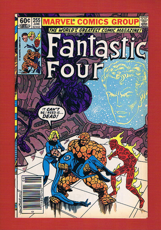 Fantastic Four #255 (Jun 1983), 7.5 VF-