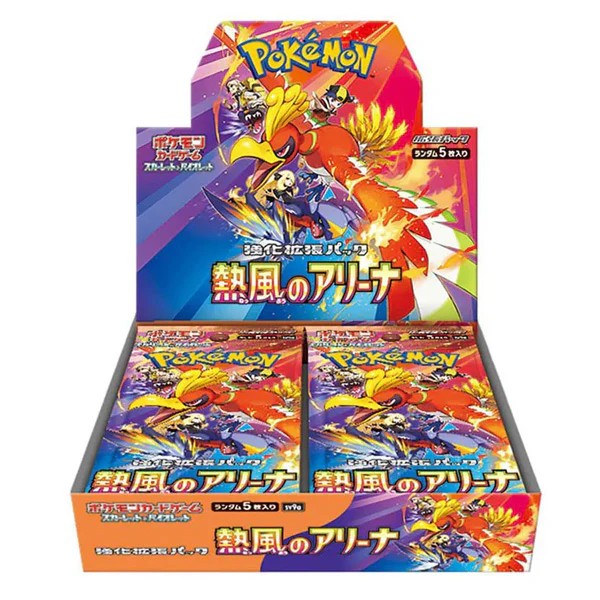 Heat Wave Arena SV9a Pokemon TCG Japanese Booster Box