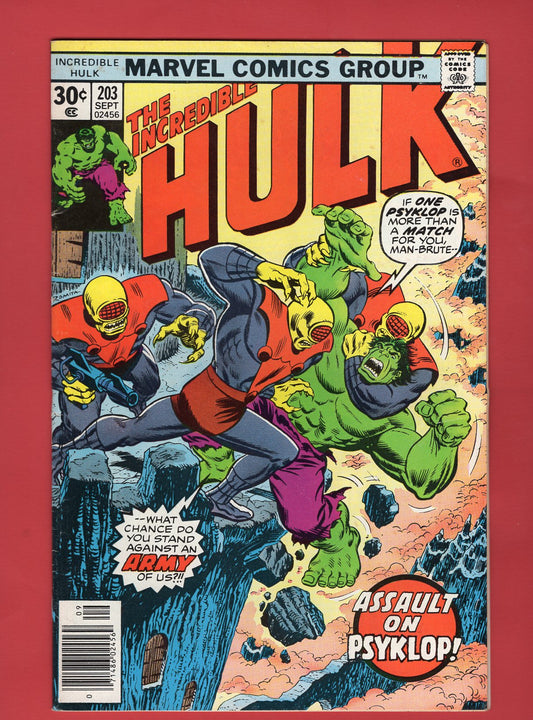 Incredible Hulk #203 (Sep 1976),