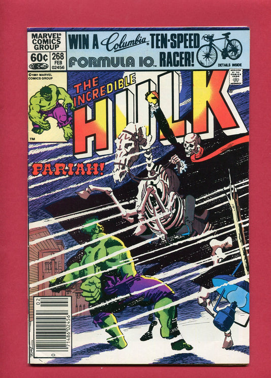 Incredible Hulk #268 (Feb 1982), 7.5 VF-