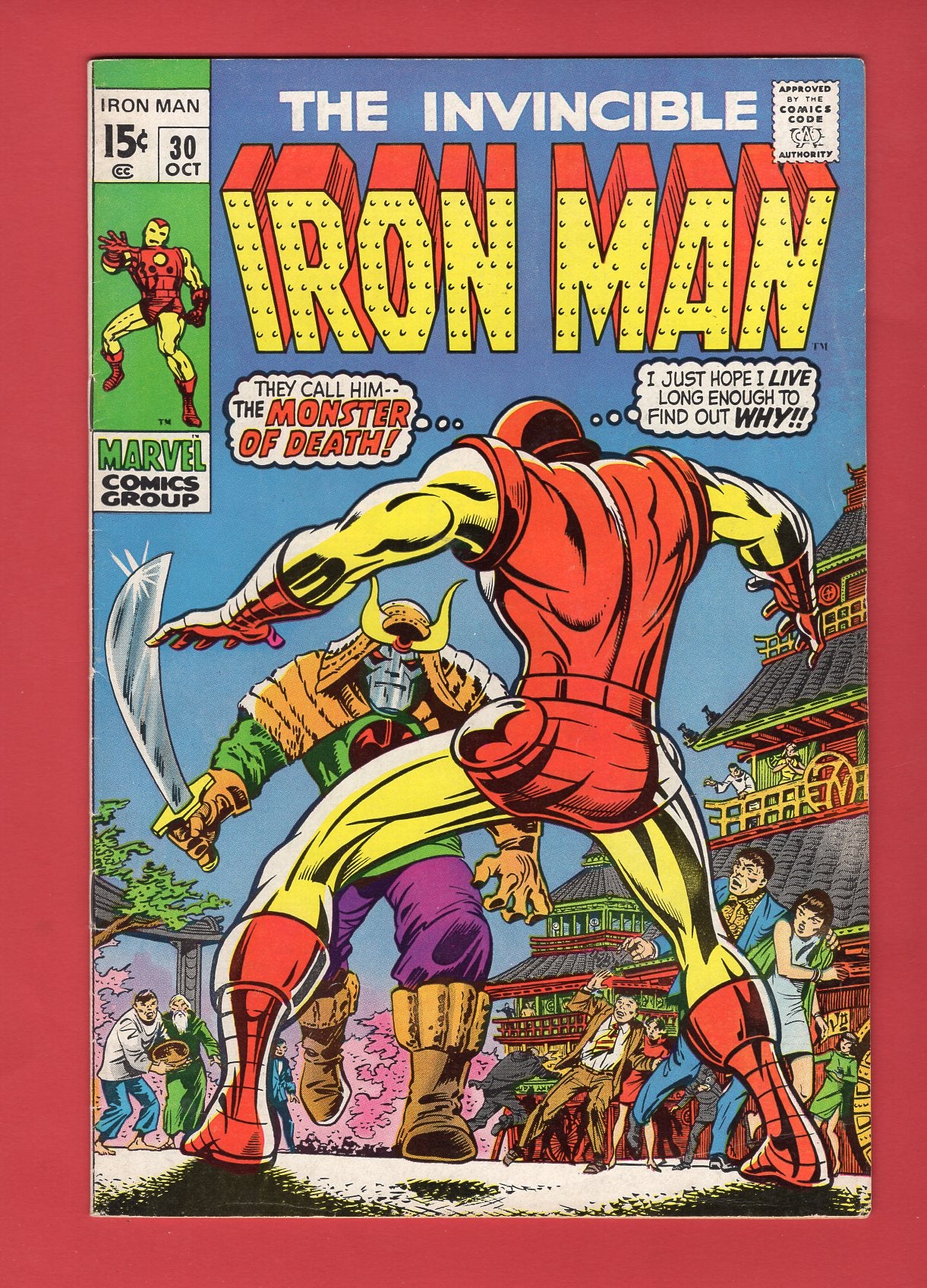Iron Man #30 (Oct 1970) 6.0 FN