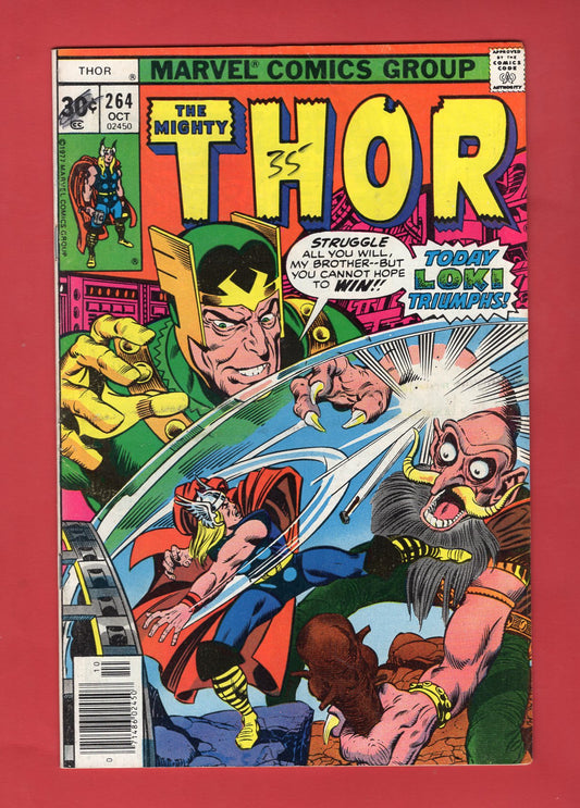 Thor #264 (Oct 1977) 6.0 FN