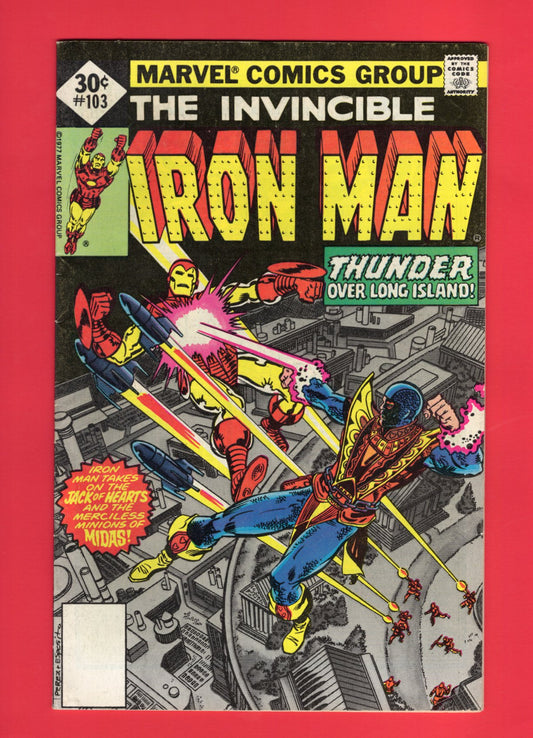 Iron Man #103 (Oct 1977) 7.0 FN/VF