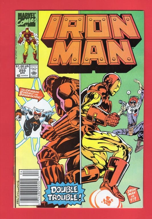 Iron Man #255 (Apr 1990) 7.5 VF- Newsstand