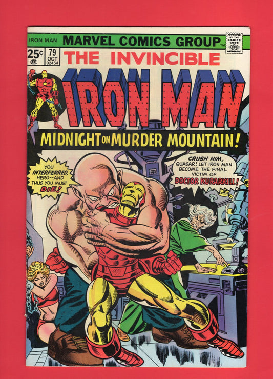 Iron Man #79 (Oct 1975) 7.5  VF-