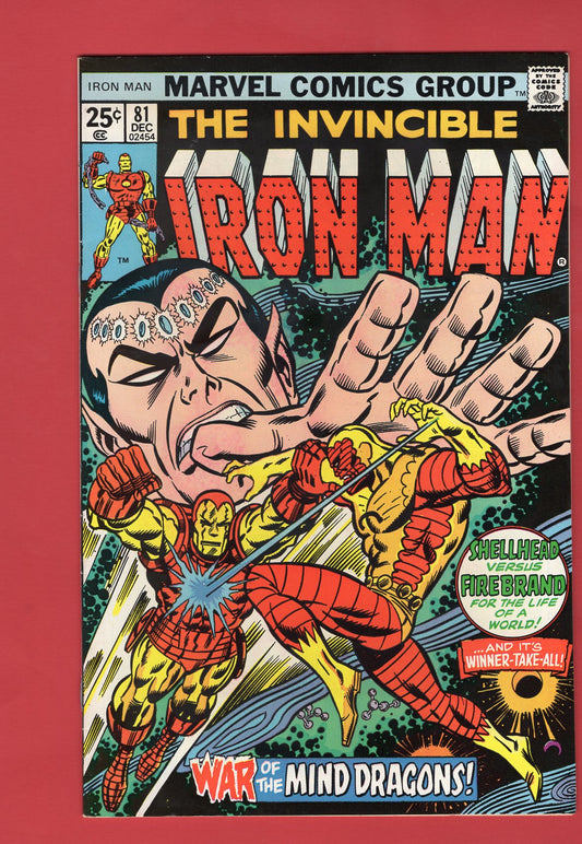 Iron Man #81 (Dec 1975), 8.5 VF+