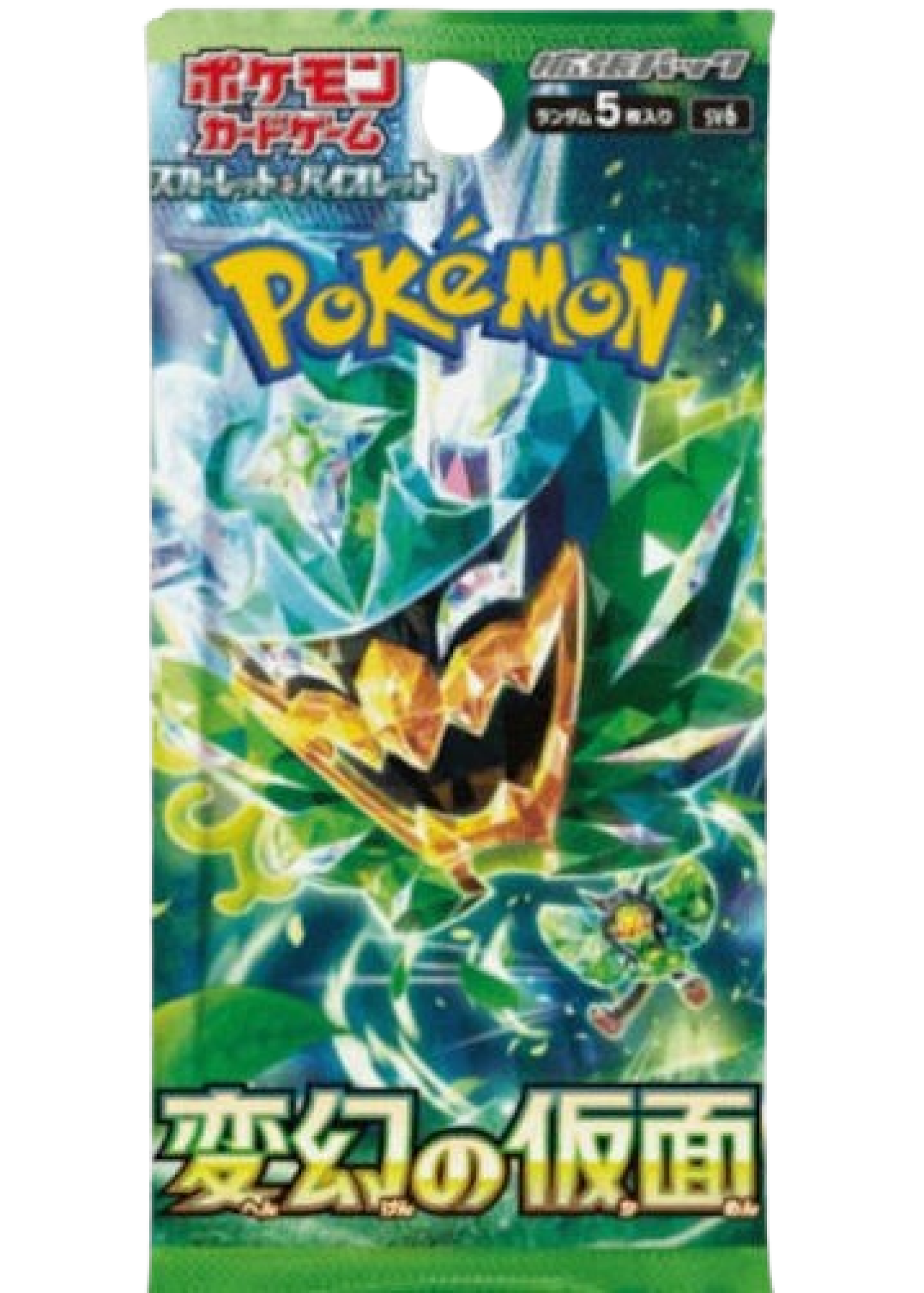 Mask of Change SV6 Pokemon TCG Japanese Booster Pack