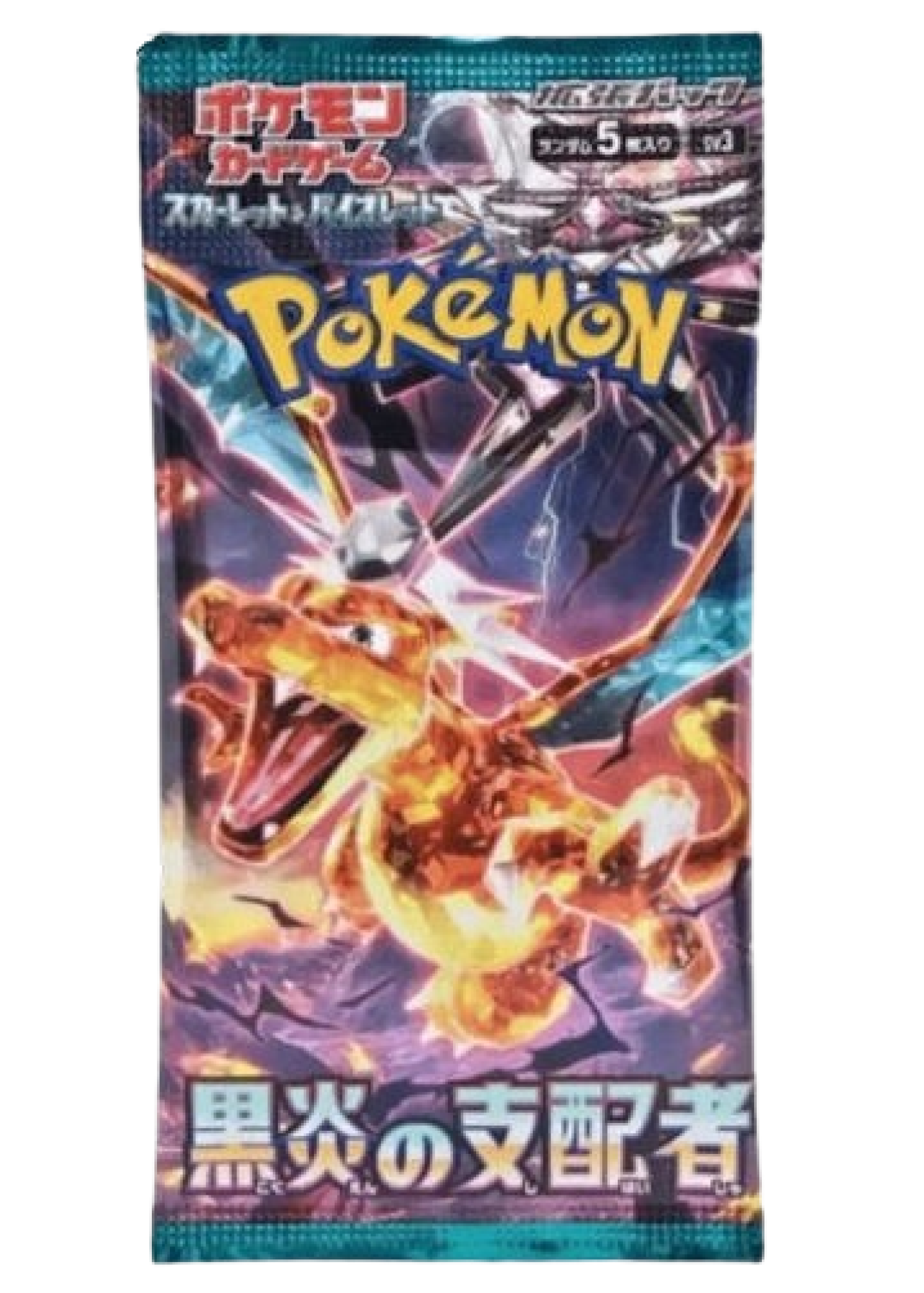 Ruler of the Black Flame SV3 Pokemon TCG Japanese Booster Pack - Scarlet & Violet