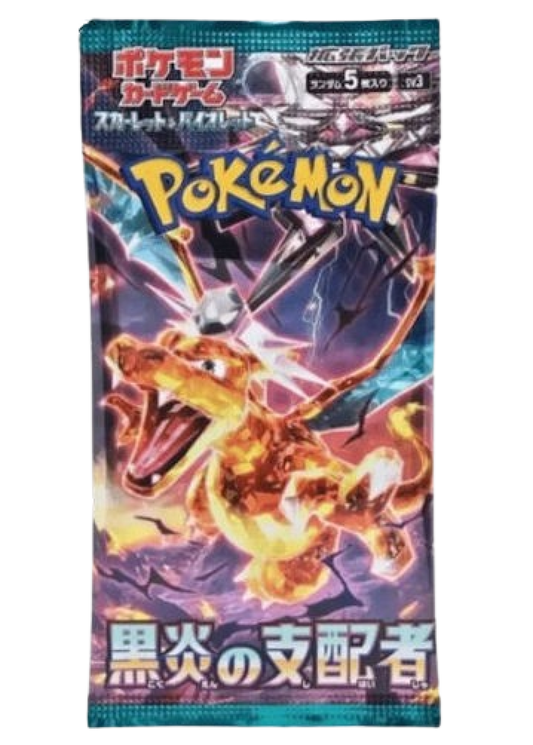 Ruler of the Black Flame SV3 Pokemon TCG Japanese Booster Pack - Scarlet & Violet