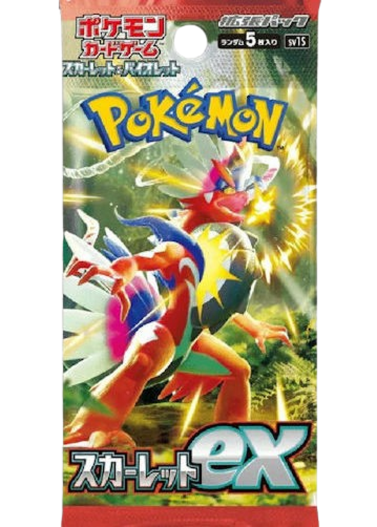 Scarlet ex SV1S Pokemon TCG Japanese Booster Pack - Scarlet & Violet