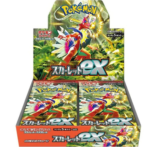 Scarlet ex SV1S Pokemon TCG Japanese Booster Box
