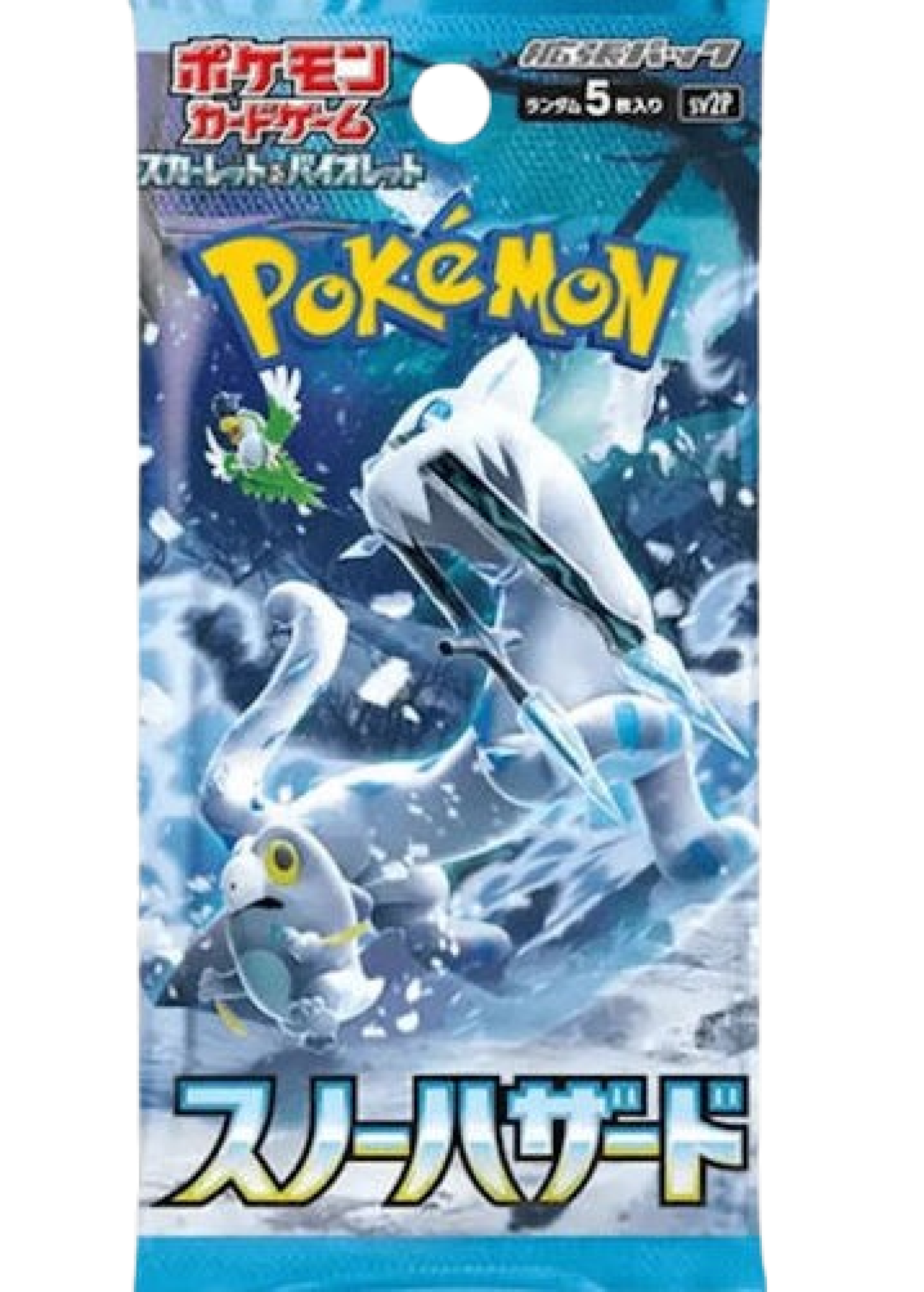Snow Hazard SV2P Pokemon TCG Japanese Booster Pack - Scarlet & Violet