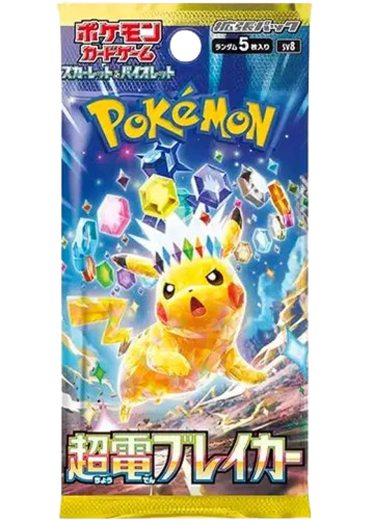 Super Electric Breaker SV8 Pokemon TCG Japanese Booster Pack