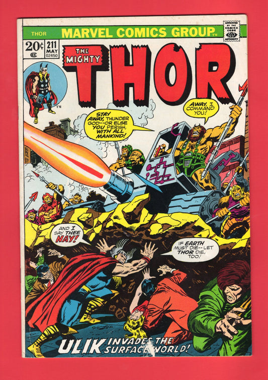 Thor #211 (May 1973) 5.5 FN-