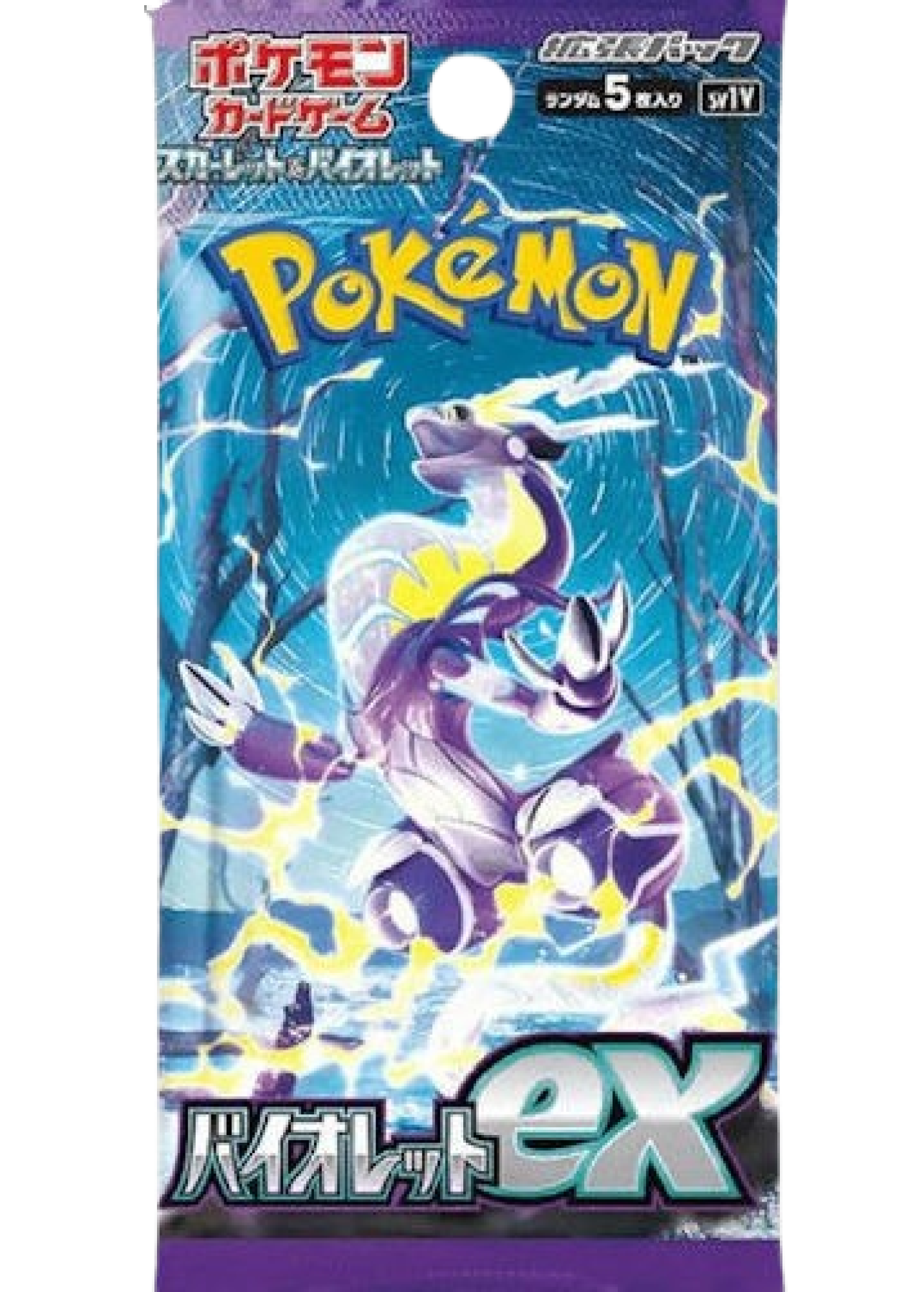 Violet ex SV1V Pokemon TCG Japanese Booster Pack - Scarlet & Violet